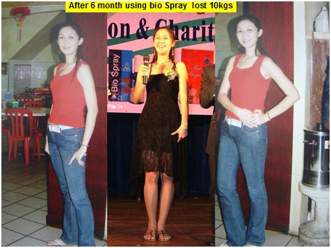 Resized JPEG graphic